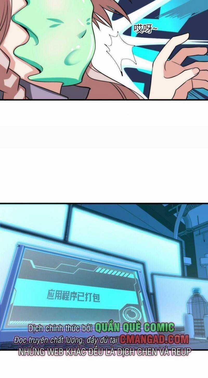 Trở Thành Thần Chủ Cthulhu Chapter 57 trang 16