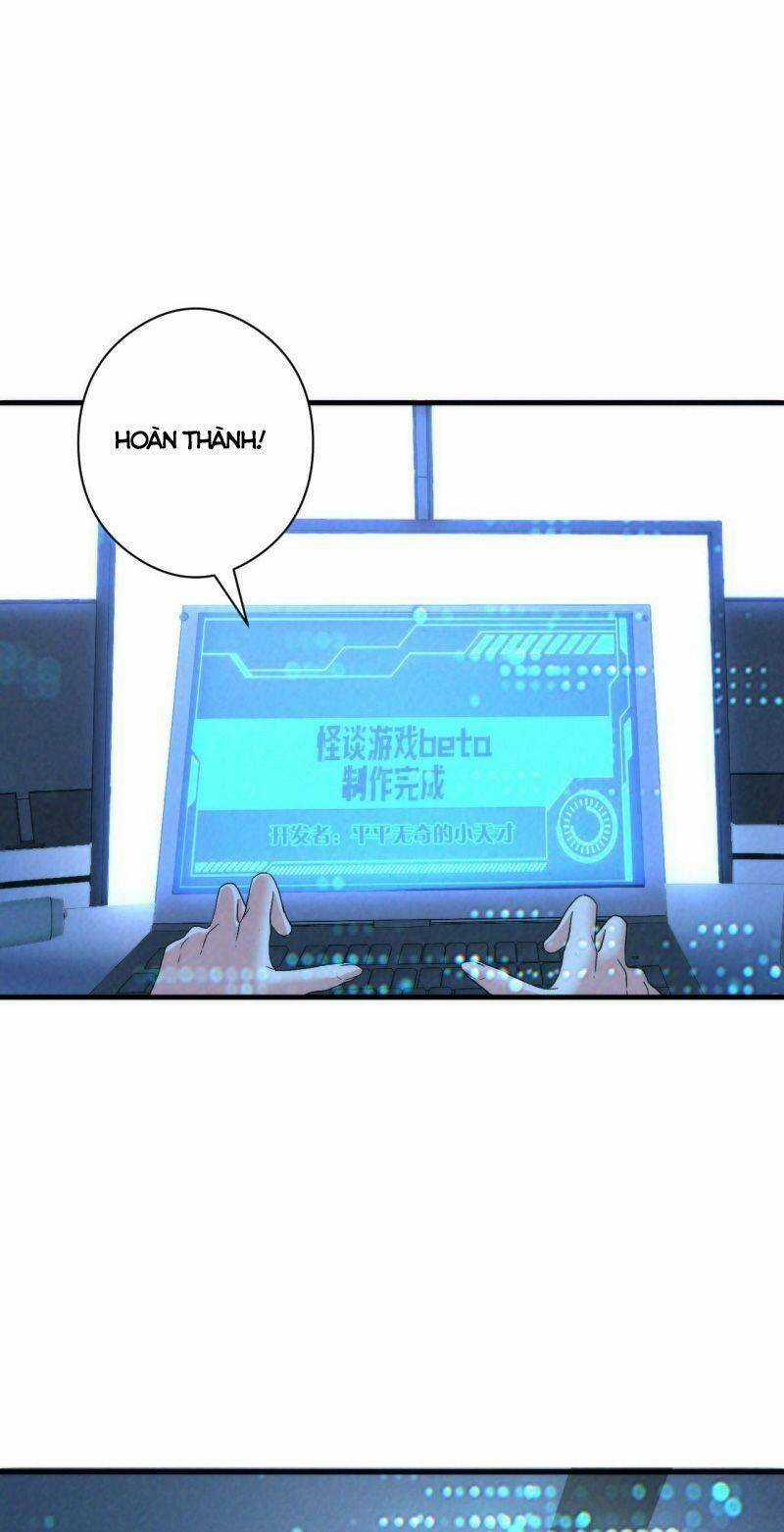 Trở Thành Thần Chủ Cthulhu Chapter 57 trang 3