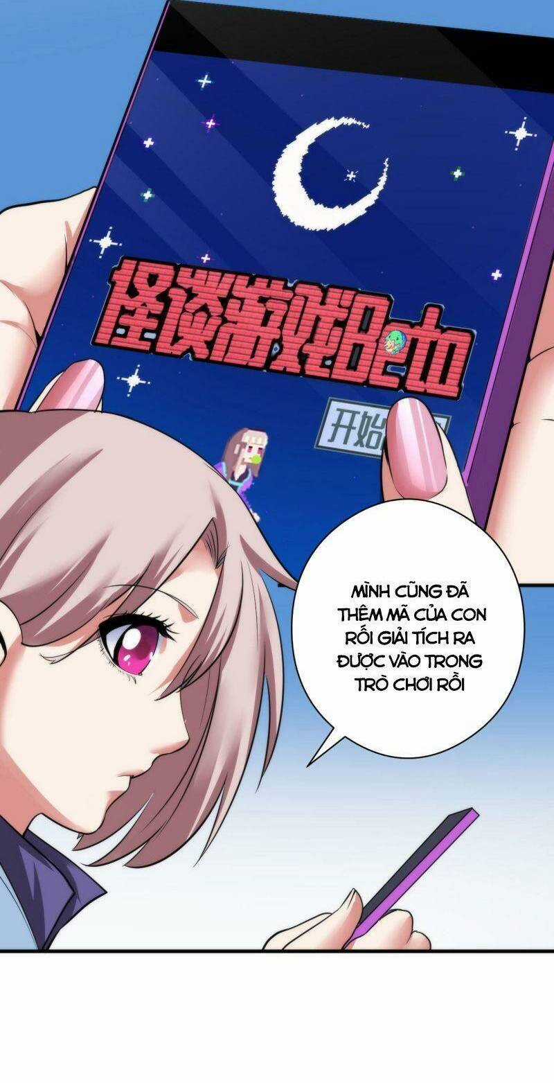 Trở Thành Thần Chủ Cthulhu Chapter 57 trang 6