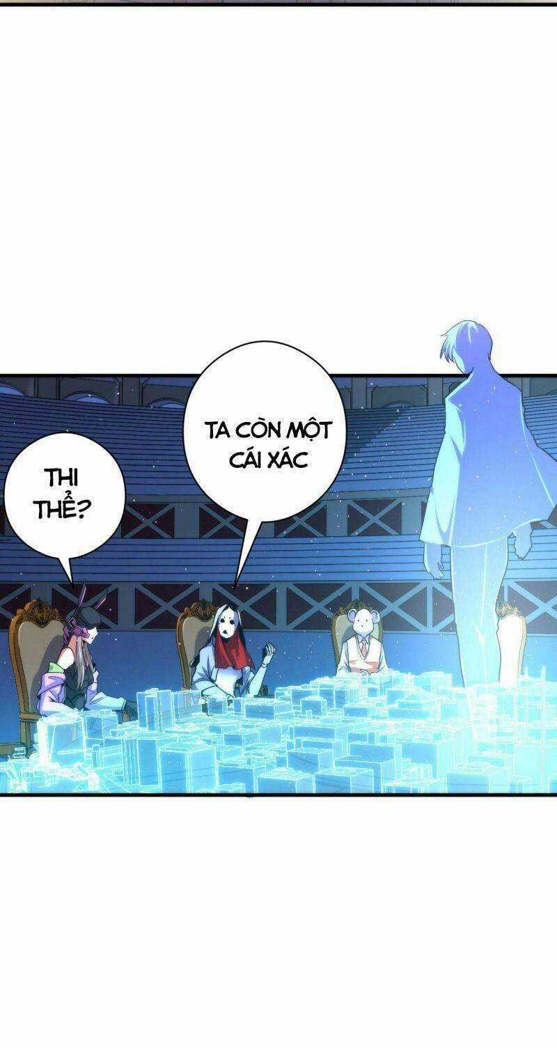 Trở Thành Thần Chủ Cthulhu Chapter 58 trang 2