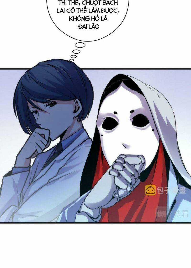 Trở Thành Thần Chủ Cthulhu Chapter 58 trang 20