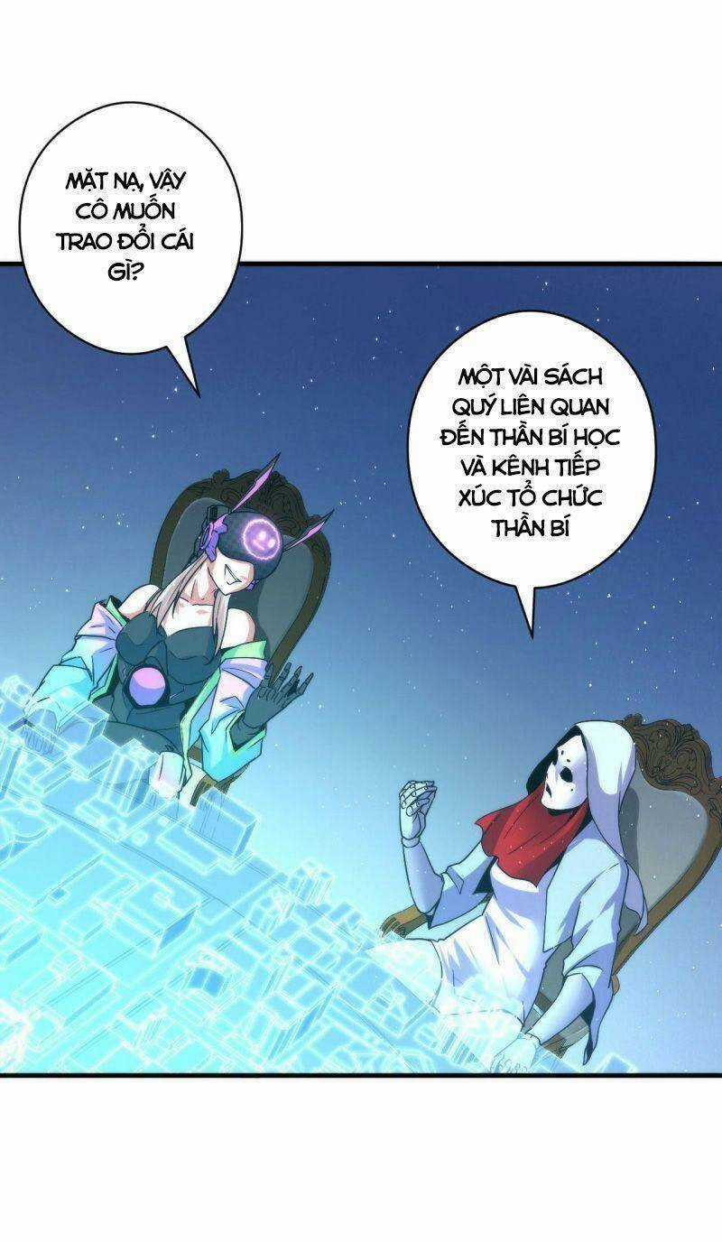 Trở Thành Thần Chủ Cthulhu Chapter 58 trang 21