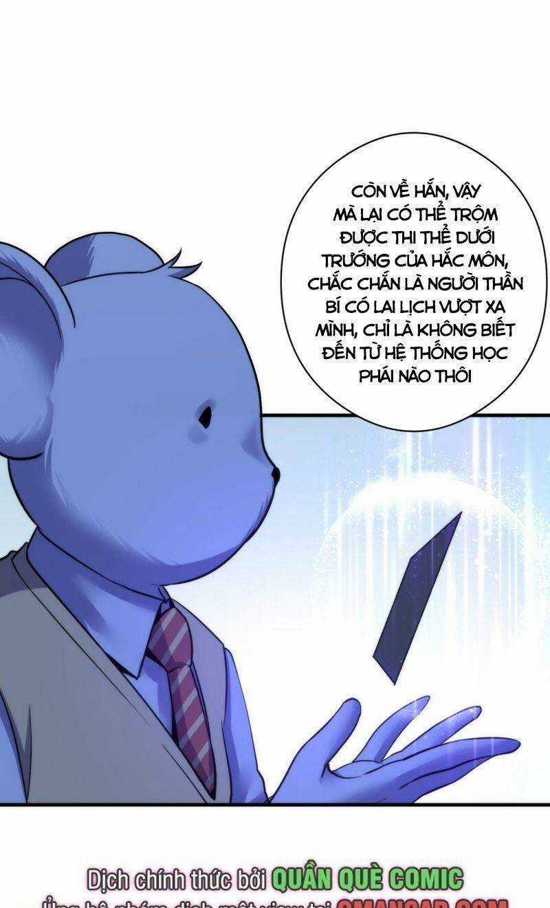 Trở Thành Thần Chủ Cthulhu Chapter 58 trang 23