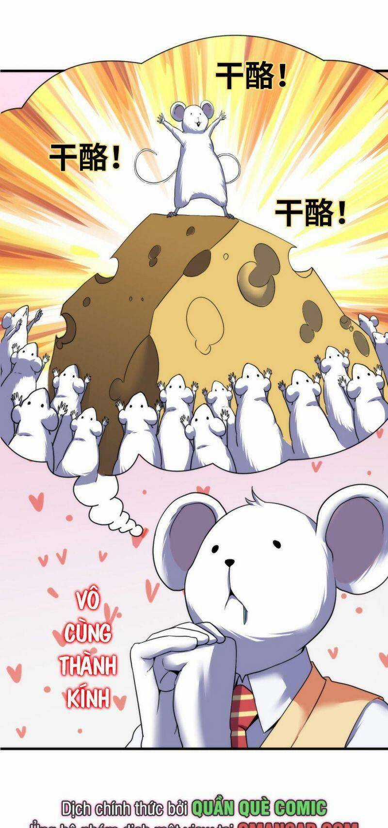 Trở Thành Thần Chủ Cthulhu Chapter 58 trang 27