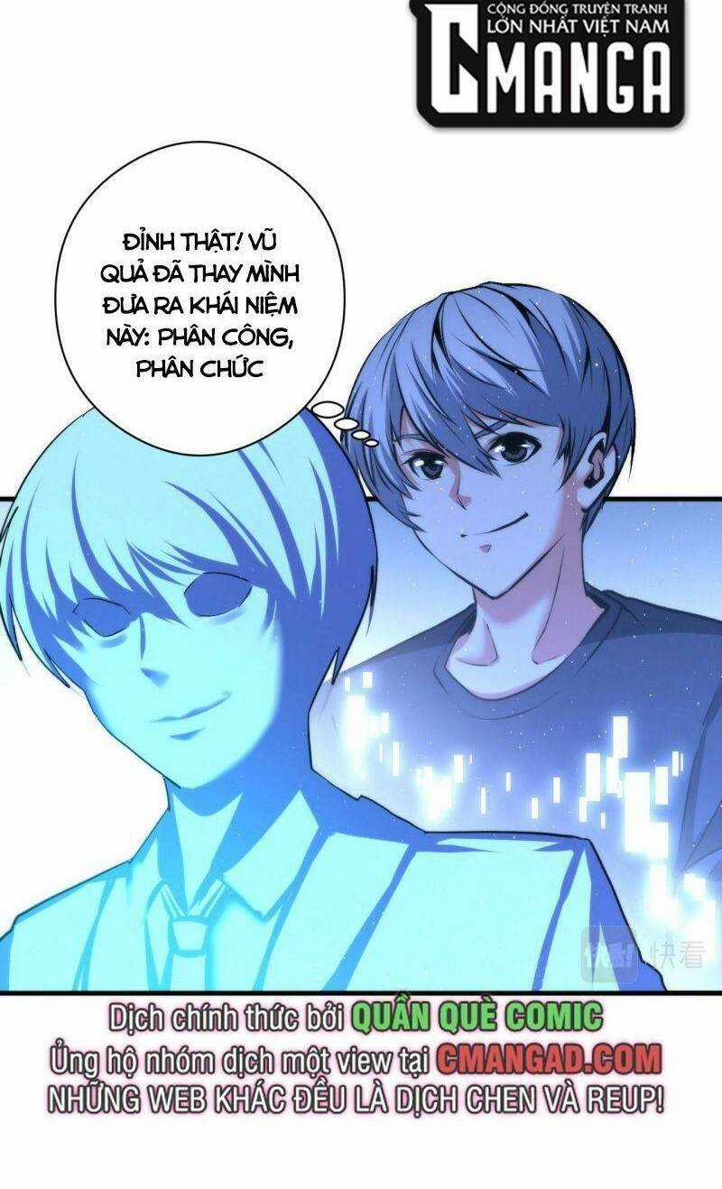 Trở Thành Thần Chủ Cthulhu Chapter 58 trang 40