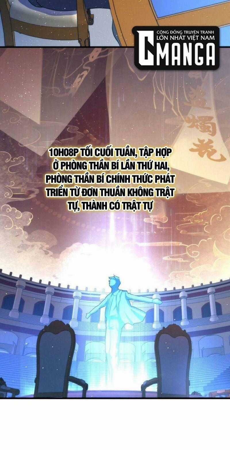 Trở Thành Thần Chủ Cthulhu Chapter 58 trang 44