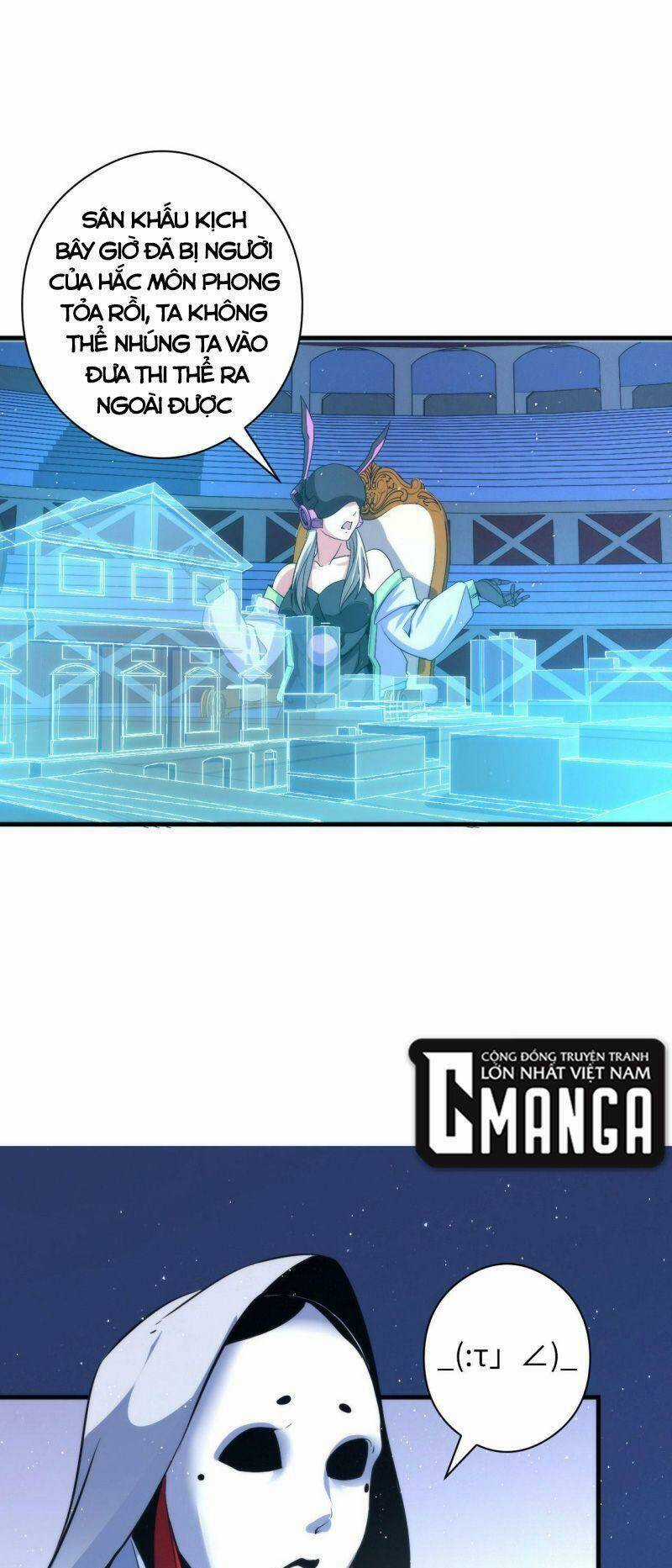 Trở Thành Thần Chủ Cthulhu Chapter 58 trang 5