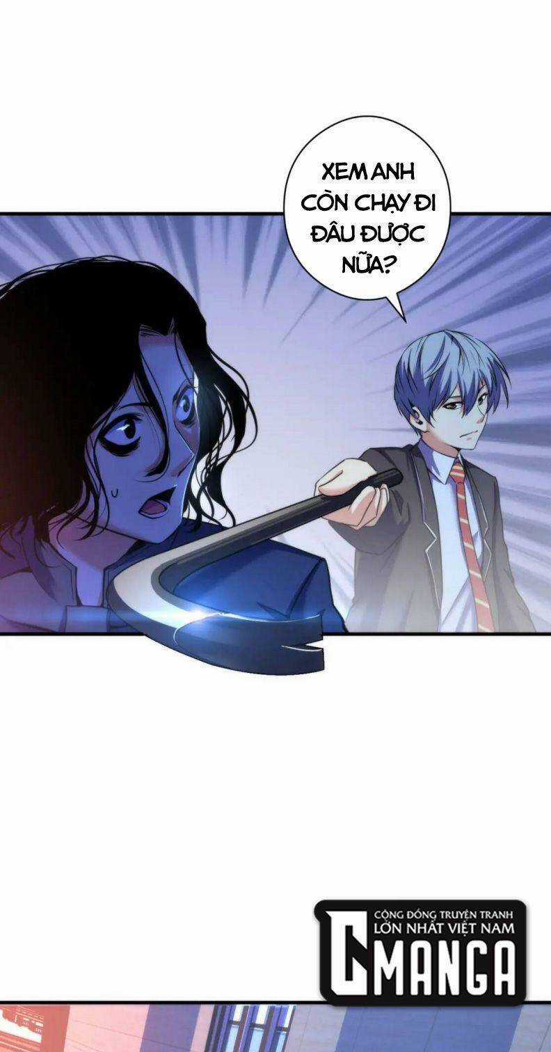 Trở Thành Thần Chủ Cthulhu Chapter 67 trang 1