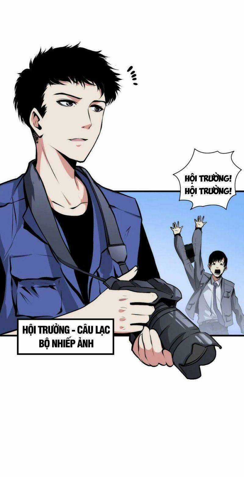 Trở Thành Thần Chủ Cthulhu Chapter 7 trang 30