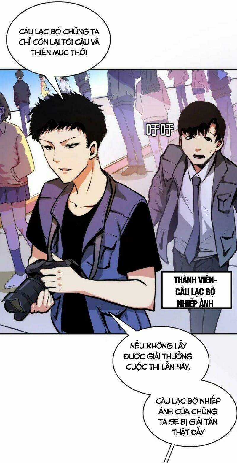 Trở Thành Thần Chủ Cthulhu Chapter 7 trang 31