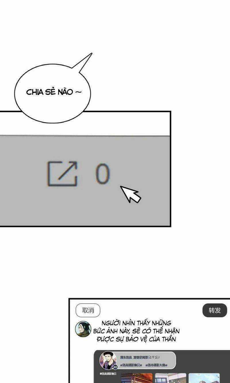 Trở Thành Thần Chủ Cthulhu Chapter 7 trang 42