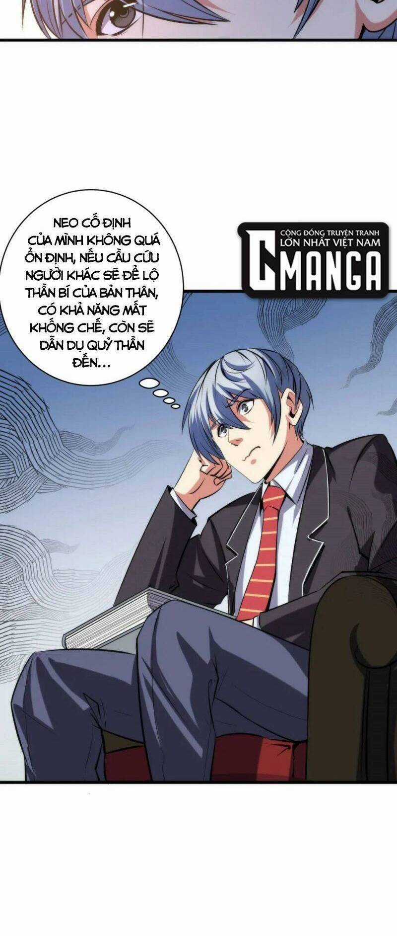 Trở Thành Thần Chủ Cthulhu Chapter 70 trang 1