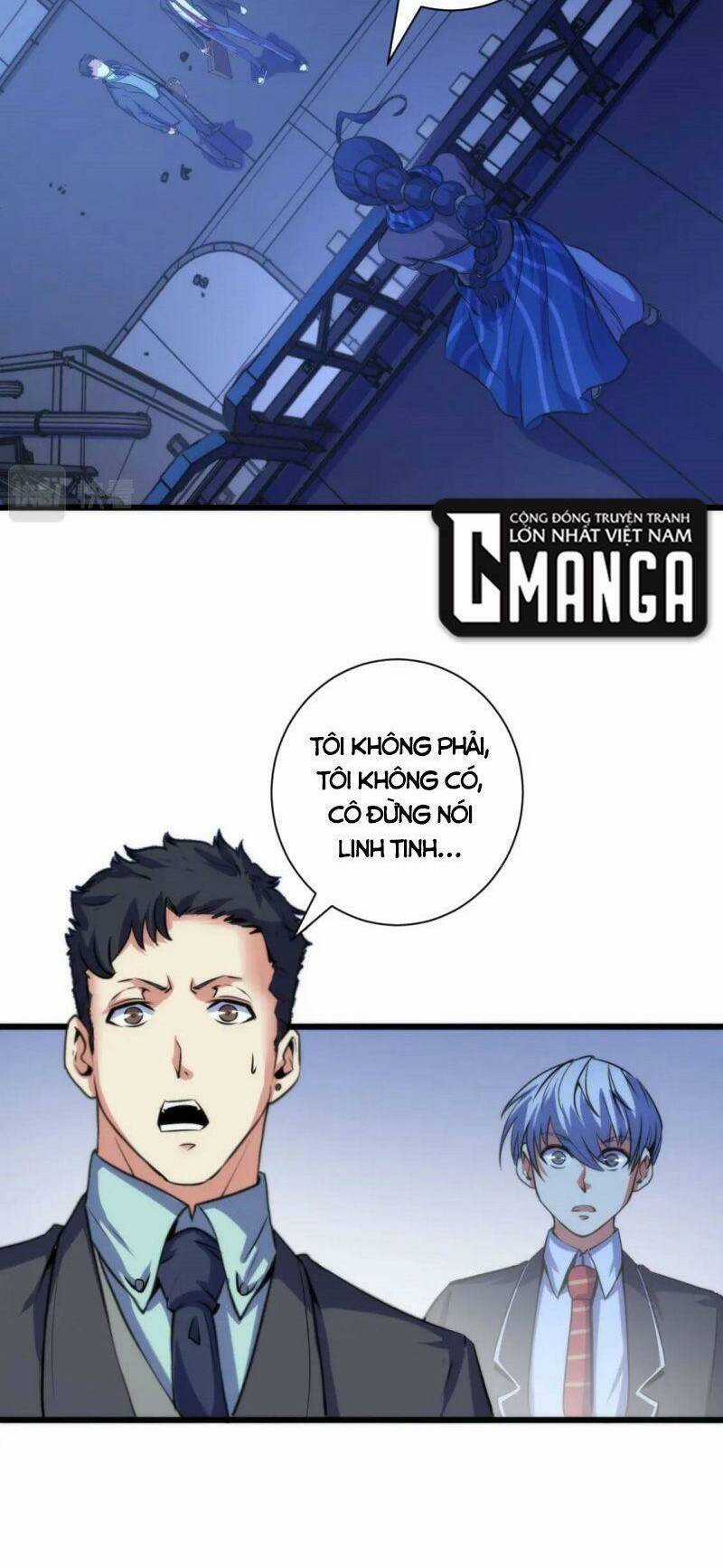 Trở Thành Thần Chủ Cthulhu Chapter 71 trang 1