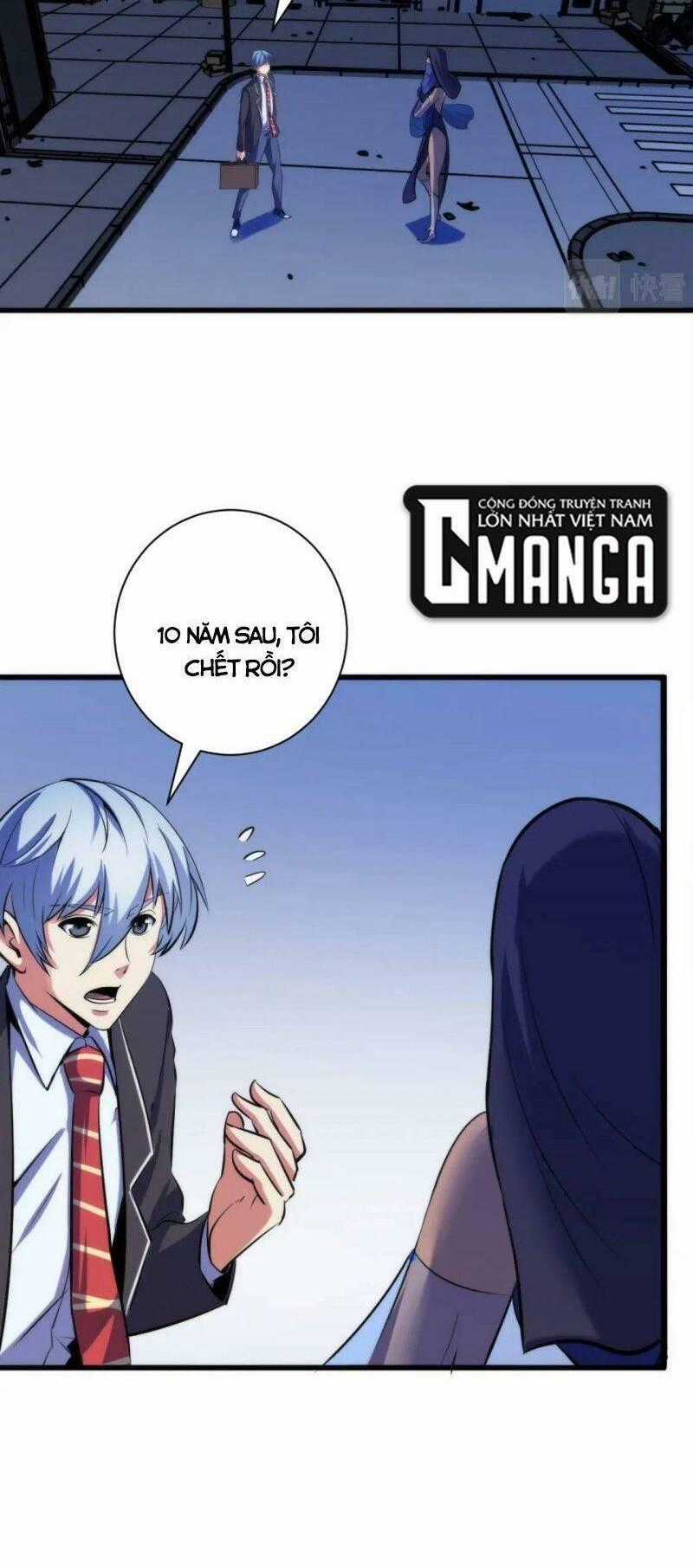 Trở Thành Thần Chủ Cthulhu Chapter 72 trang 1