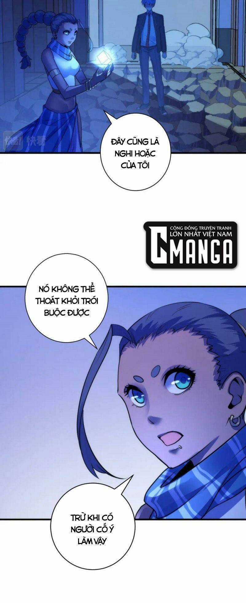 Trở Thành Thần Chủ Cthulhu Chapter 74 trang 1