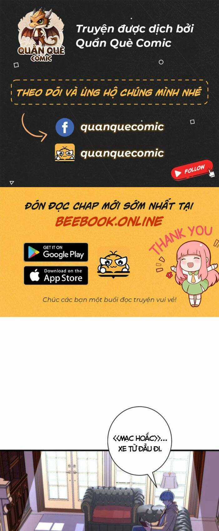 Trở Thành Thần Chủ Cthulhu Chapter 75 trang 0