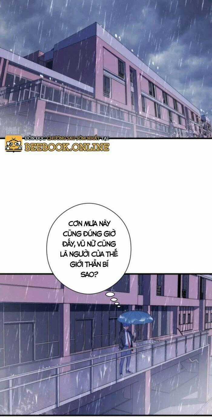 Trở Thành Thần Chủ Cthulhu Chapter 76 trang 1