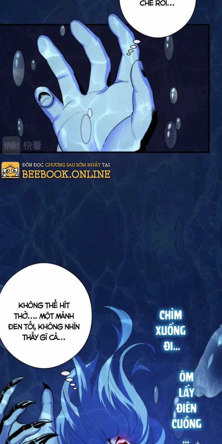 Trở Thành Thần Chủ Cthulhu Chapter 77 trang 1