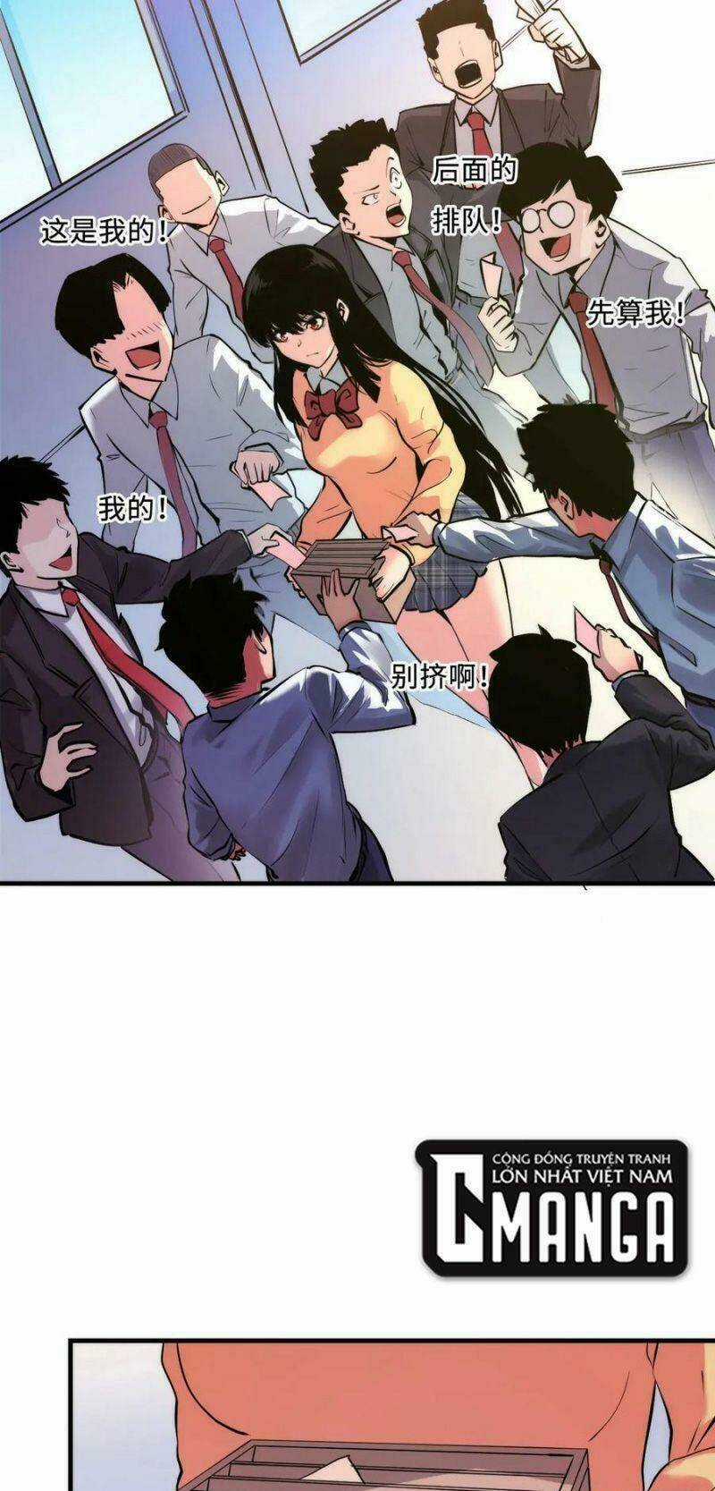 Trở Thành Thần Chủ Cthulhu Chapter 8 trang 16