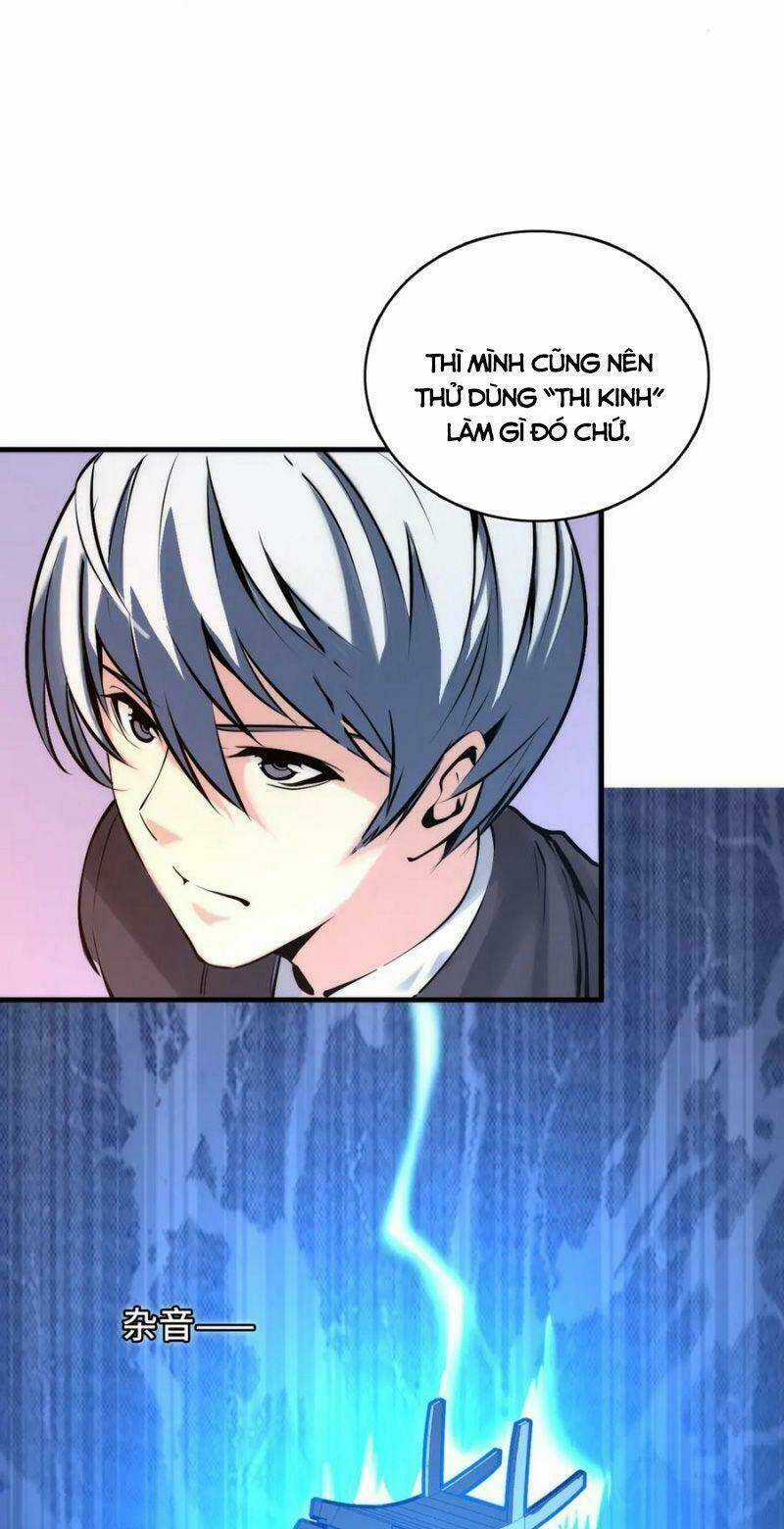 Trở Thành Thần Chủ Cthulhu Chapter 8 trang 2