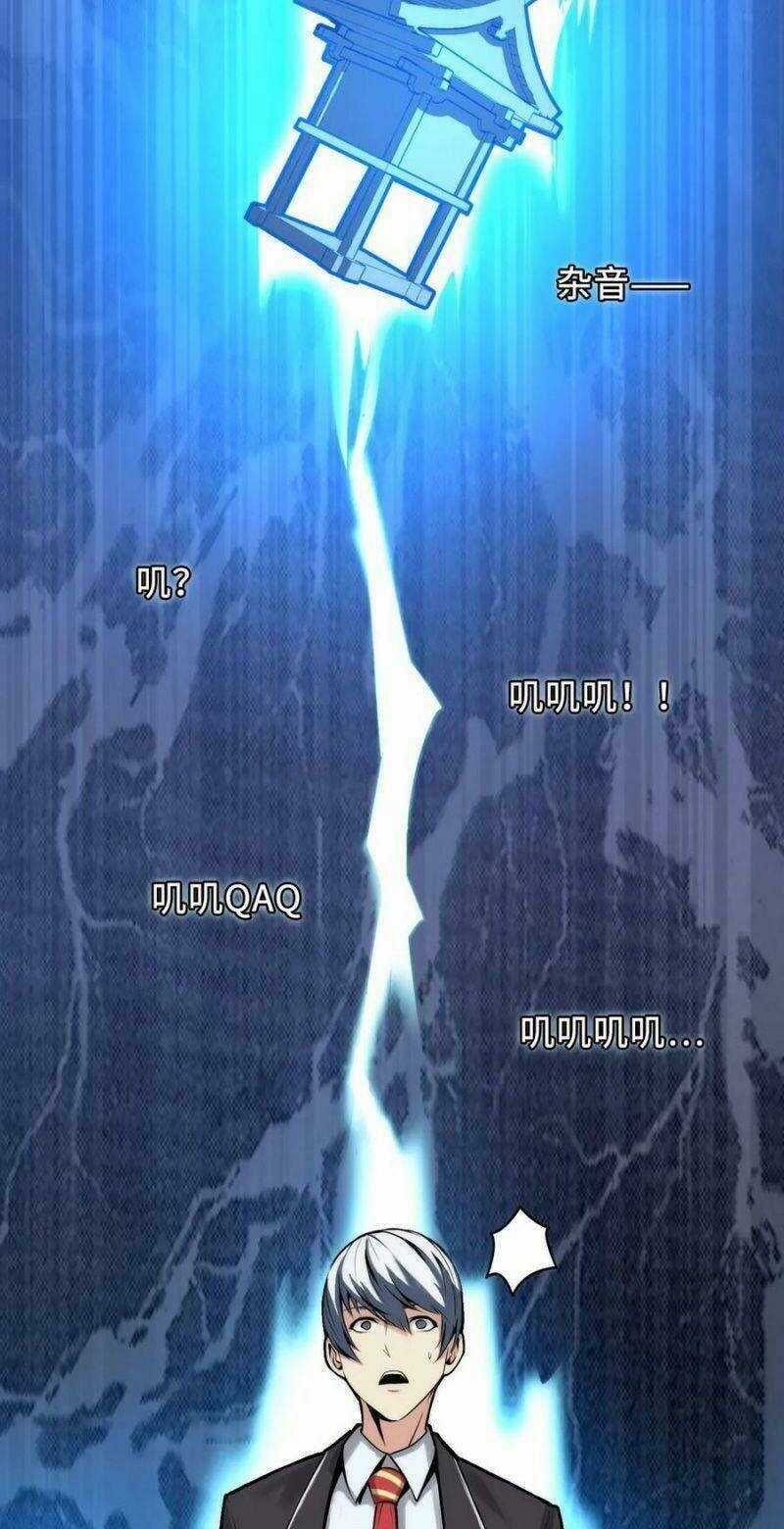 Trở Thành Thần Chủ Cthulhu Chapter 8 trang 3