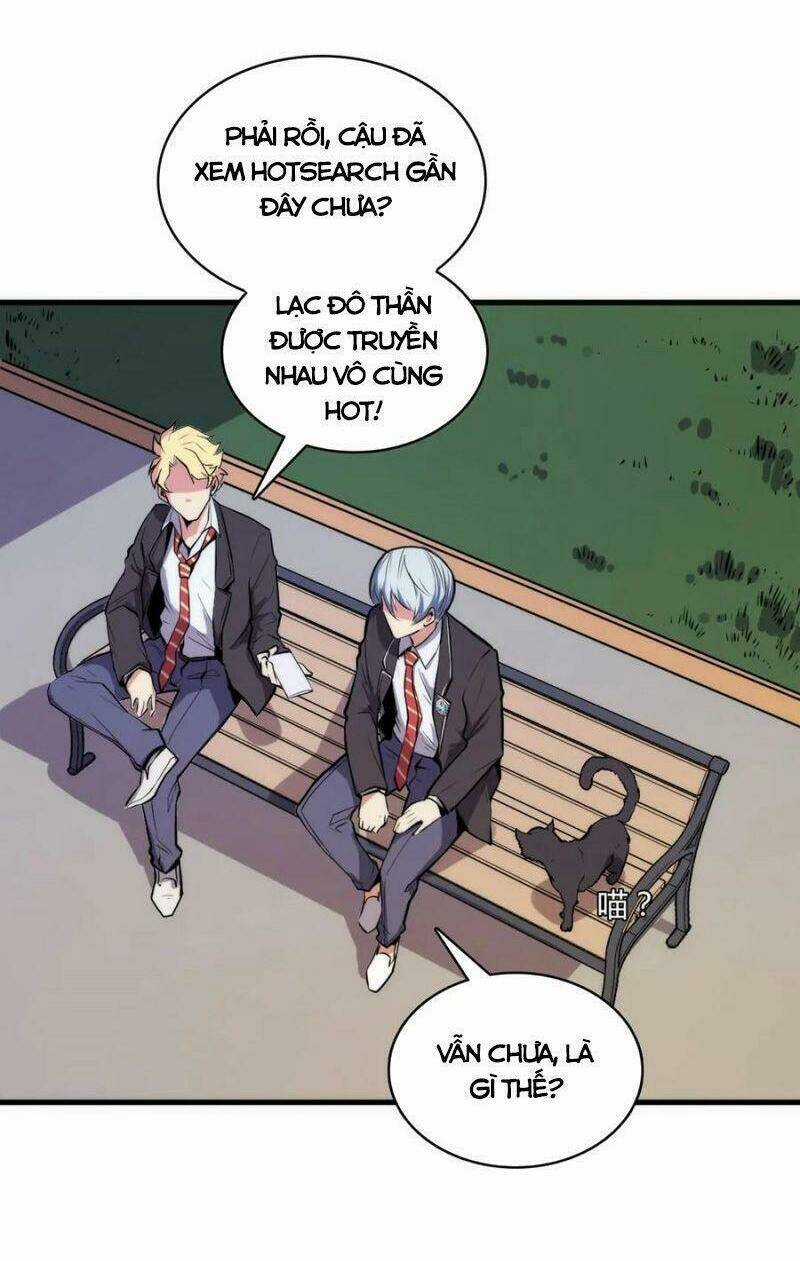 Trở Thành Thần Chủ Cthulhu Chapter 8 trang 31