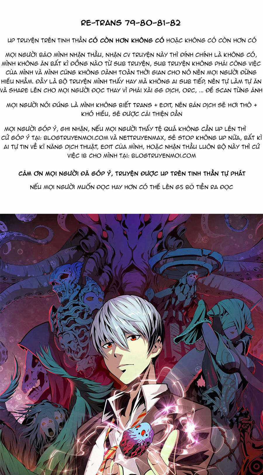Trở Thành Thần Chủ Cthulhu Chapter 83 trang 0