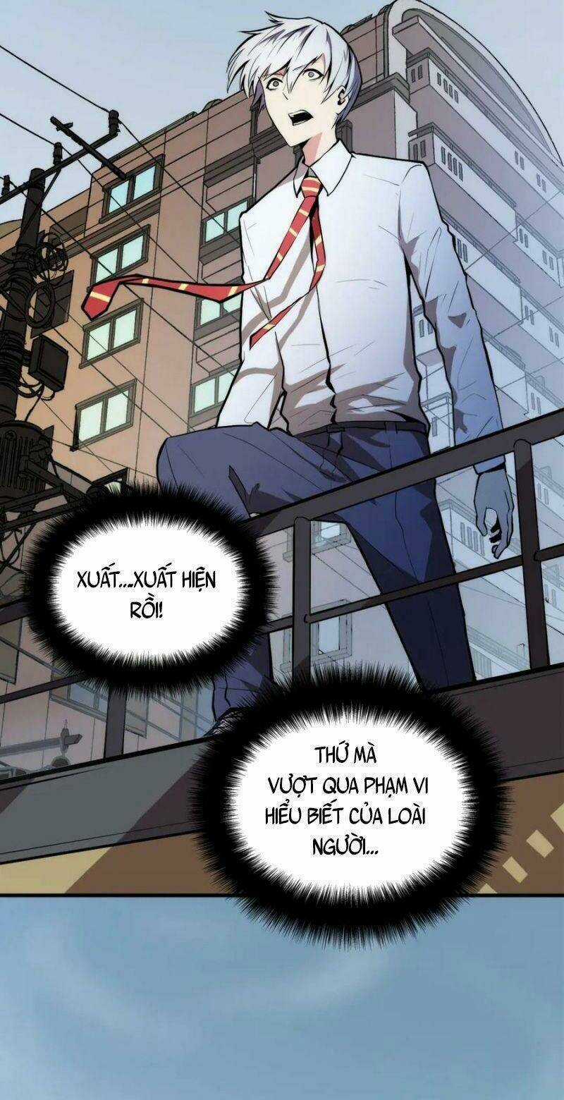 Trở Thành Thần Chủ Cthulhu Chapter 9 trang 1