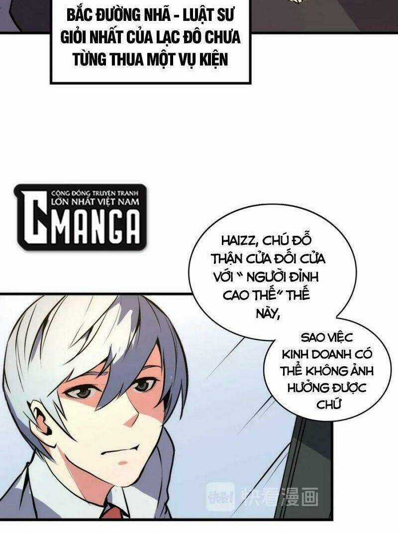 Trở Thành Thần Chủ Cthulhu Chapter 9 trang 18