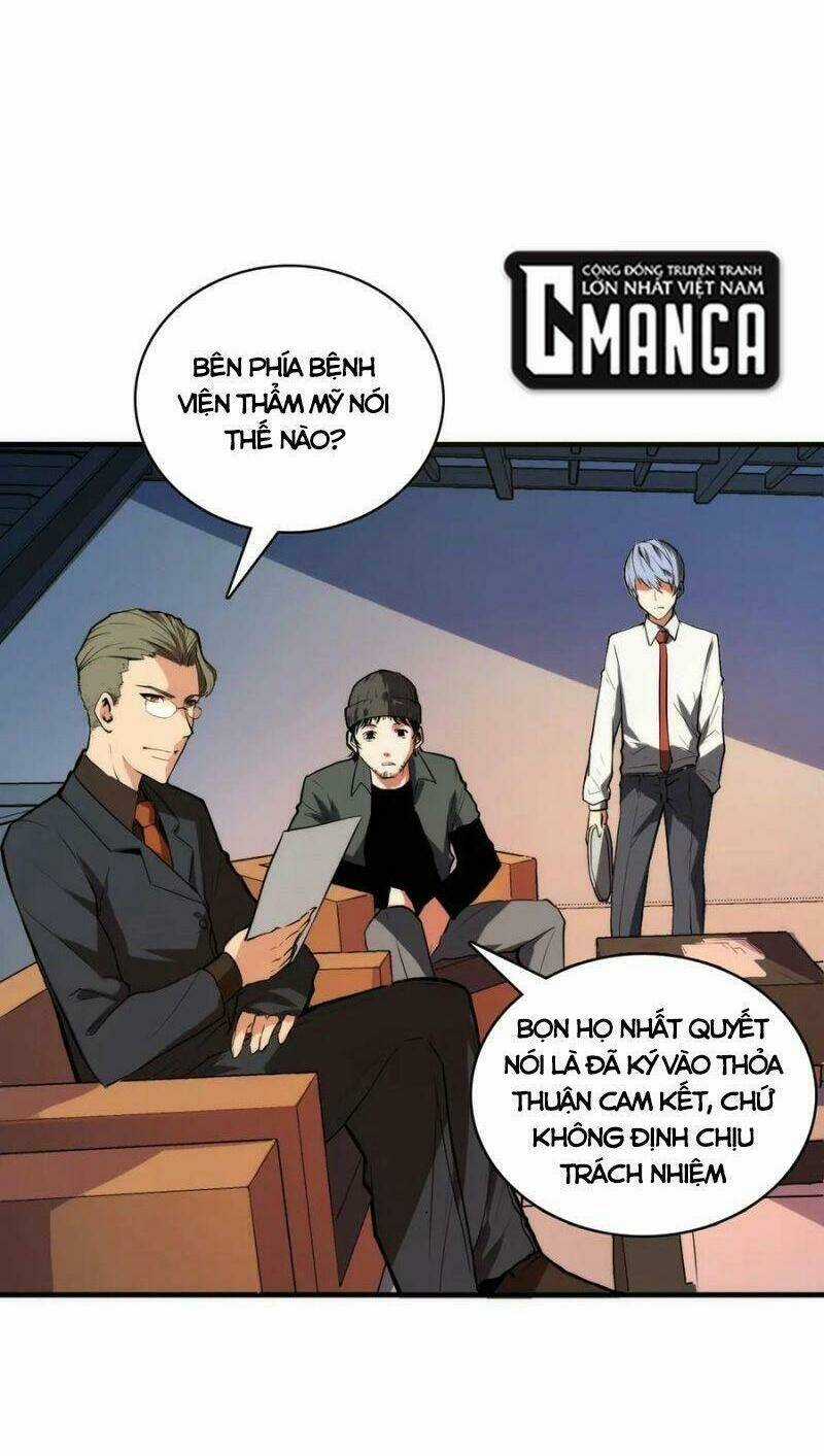 Trở Thành Thần Chủ Cthulhu Chapter 9 trang 32