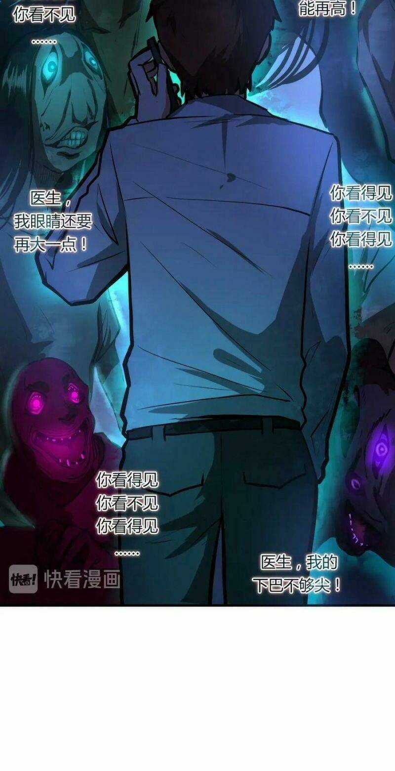 Trở Thành Thần Chủ Cthulhu Chapter 9 trang 48