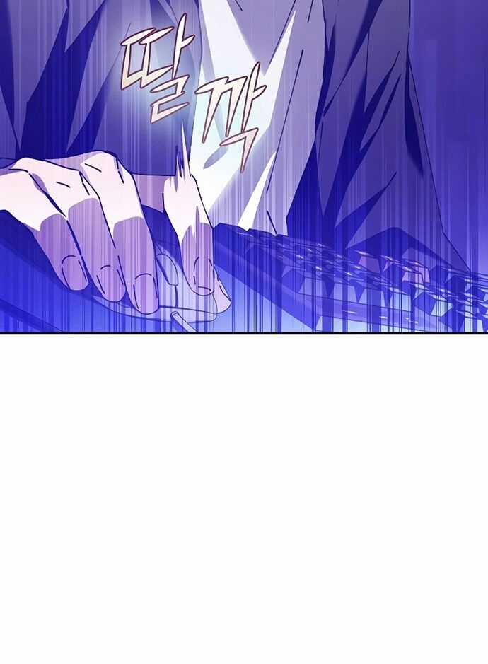 Trở Thành Thiên Tài Tốc Biến Của Học Viện Ma Pháp Chapter 1 trang 34