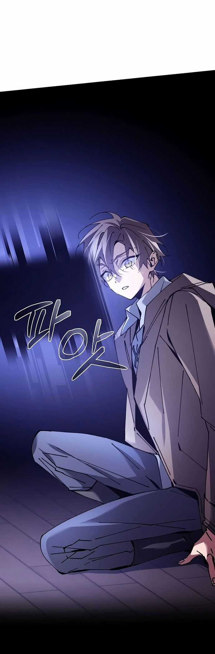 Trở Thành Thiên Tài Tốc Biến Của Học Viện Ma Pháp Chapter 1 trang 91