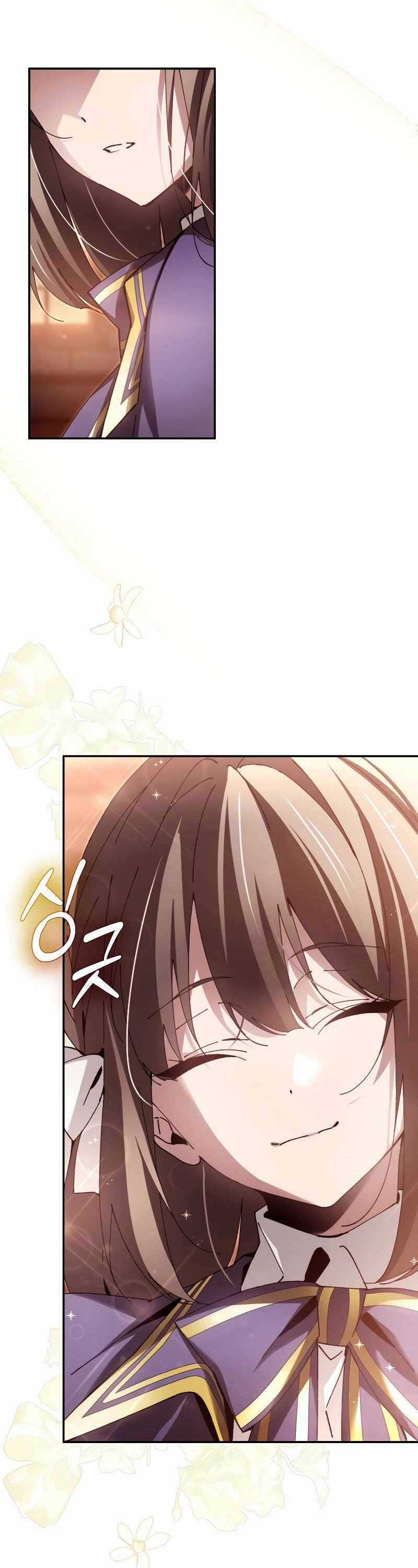 Trở Thành Thiên Tài Tốc Biến Của Học Viện Ma Pháp Chapter 12 trang 15