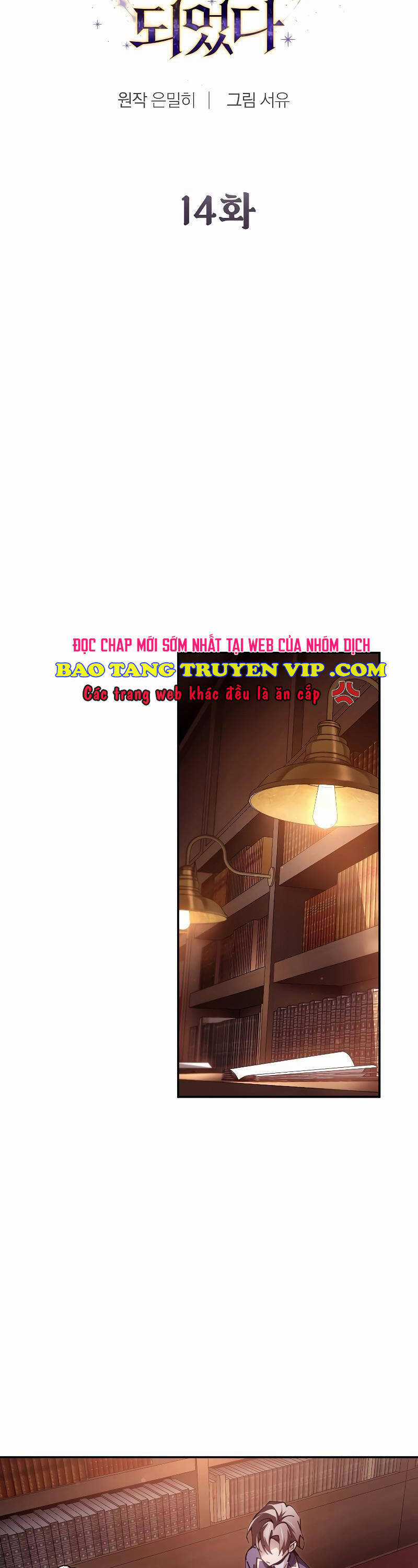 Trở Thành Thiên Tài Tốc Biến Của Học Viện Ma Pháp Chapter 14 trang 18