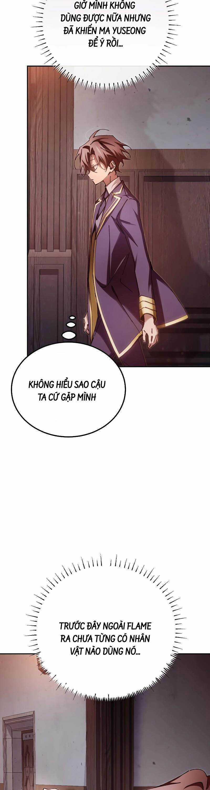 Trở Thành Thiên Tài Tốc Biến Của Học Viện Ma Pháp Chapter 14 trang 5