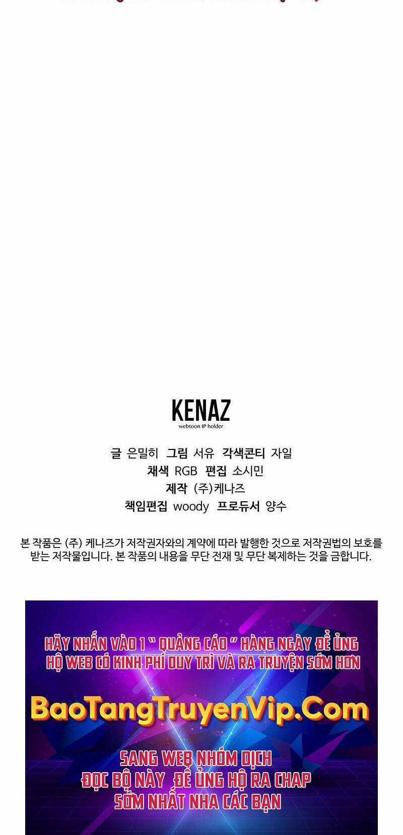 Trở Thành Thiên Tài Tốc Biến Của Học Viện Ma Pháp Chapter 19 trang 47