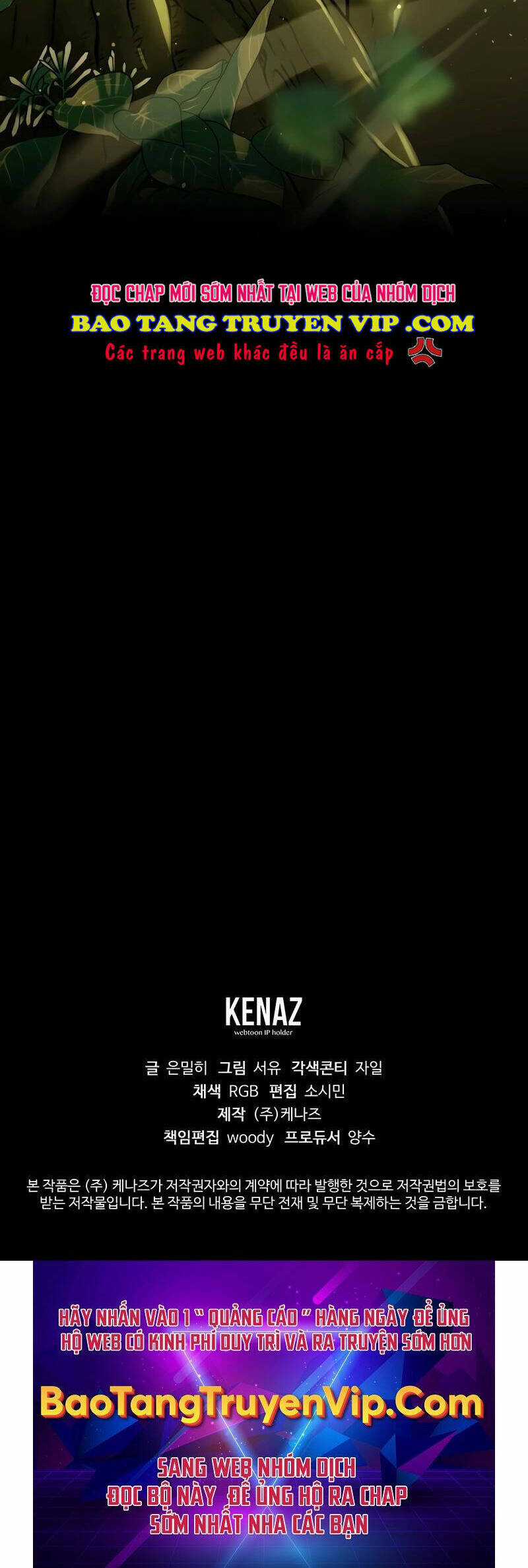 Trở Thành Thiên Tài Tốc Biến Của Học Viện Ma Pháp Chapter 20 trang 53