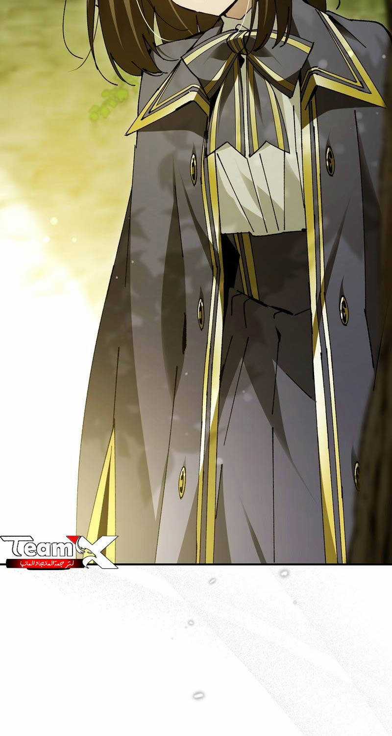 Trở Thành Thiên Tài Tốc Biến Của Học Viện Ma Pháp Chapter 24 trang 106