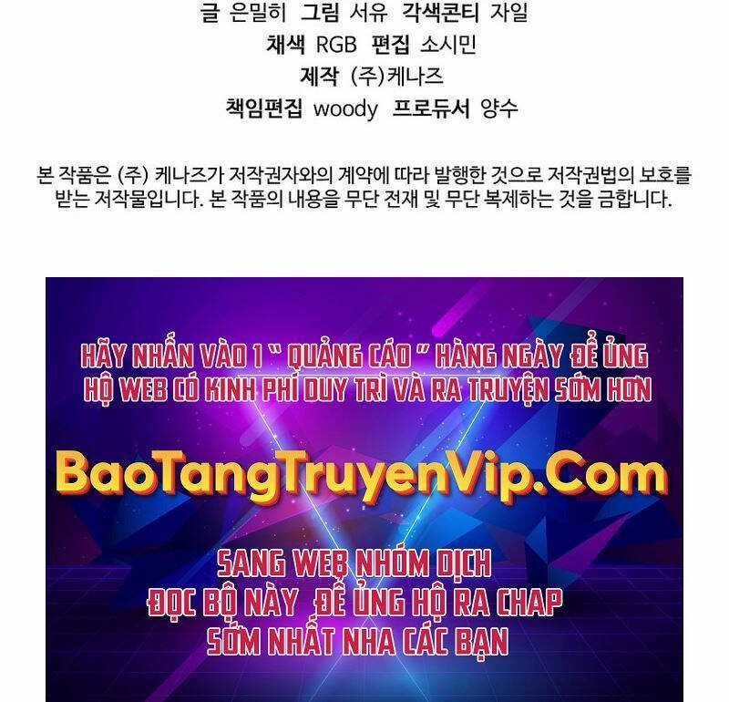 Trở Thành Thiên Tài Tốc Biến Của Học Viện Ma Pháp Chapter 24 trang 108