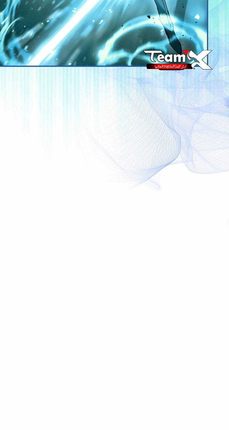 Trở Thành Thiên Tài Tốc Biến Của Học Viện Ma Pháp Chapter 24 trang 50