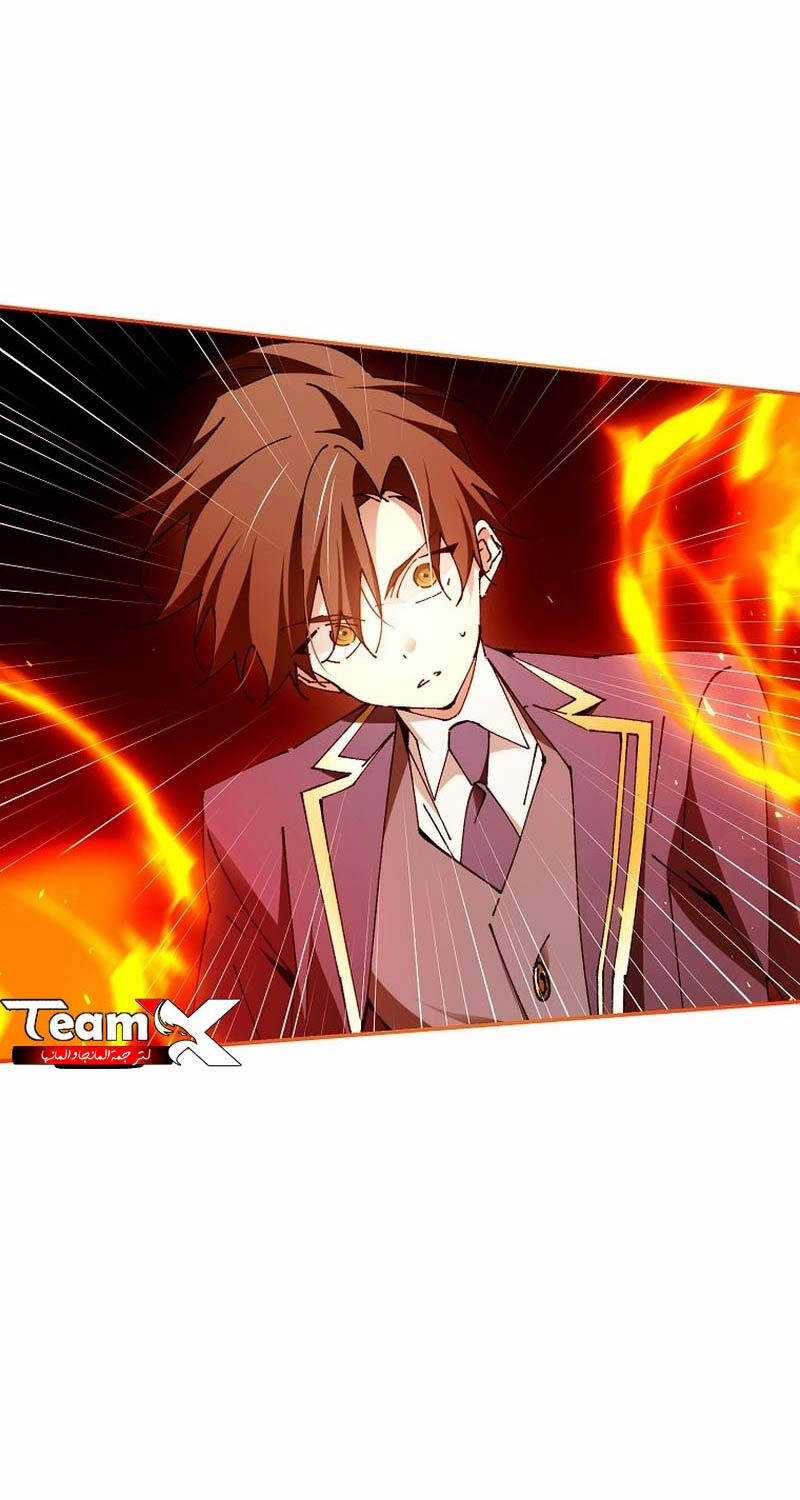 Trở Thành Thiên Tài Tốc Biến Của Học Viện Ma Pháp Chapter 24 trang 6