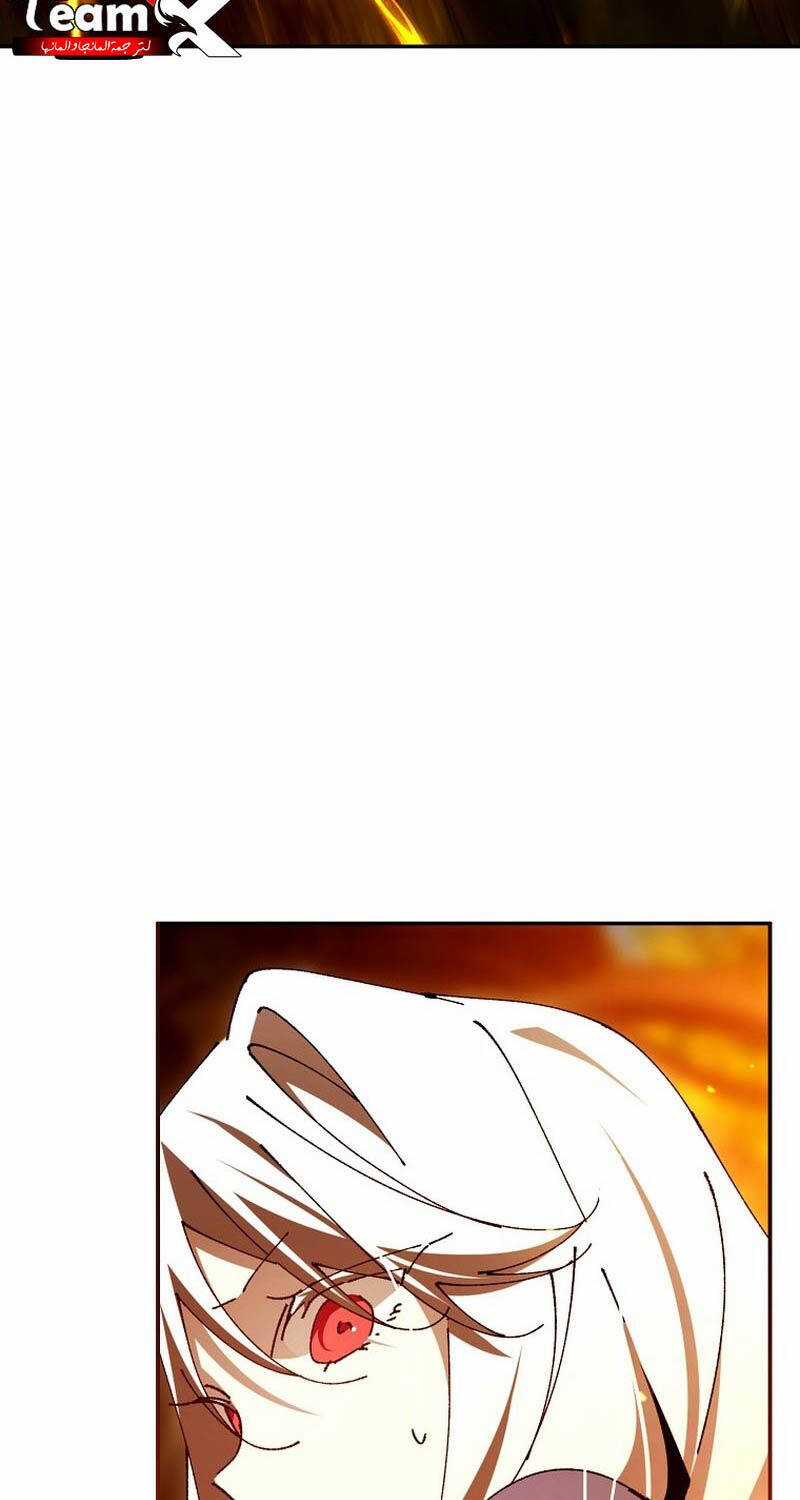 Trở Thành Thiên Tài Tốc Biến Của Học Viện Ma Pháp Chapter 24 trang 76