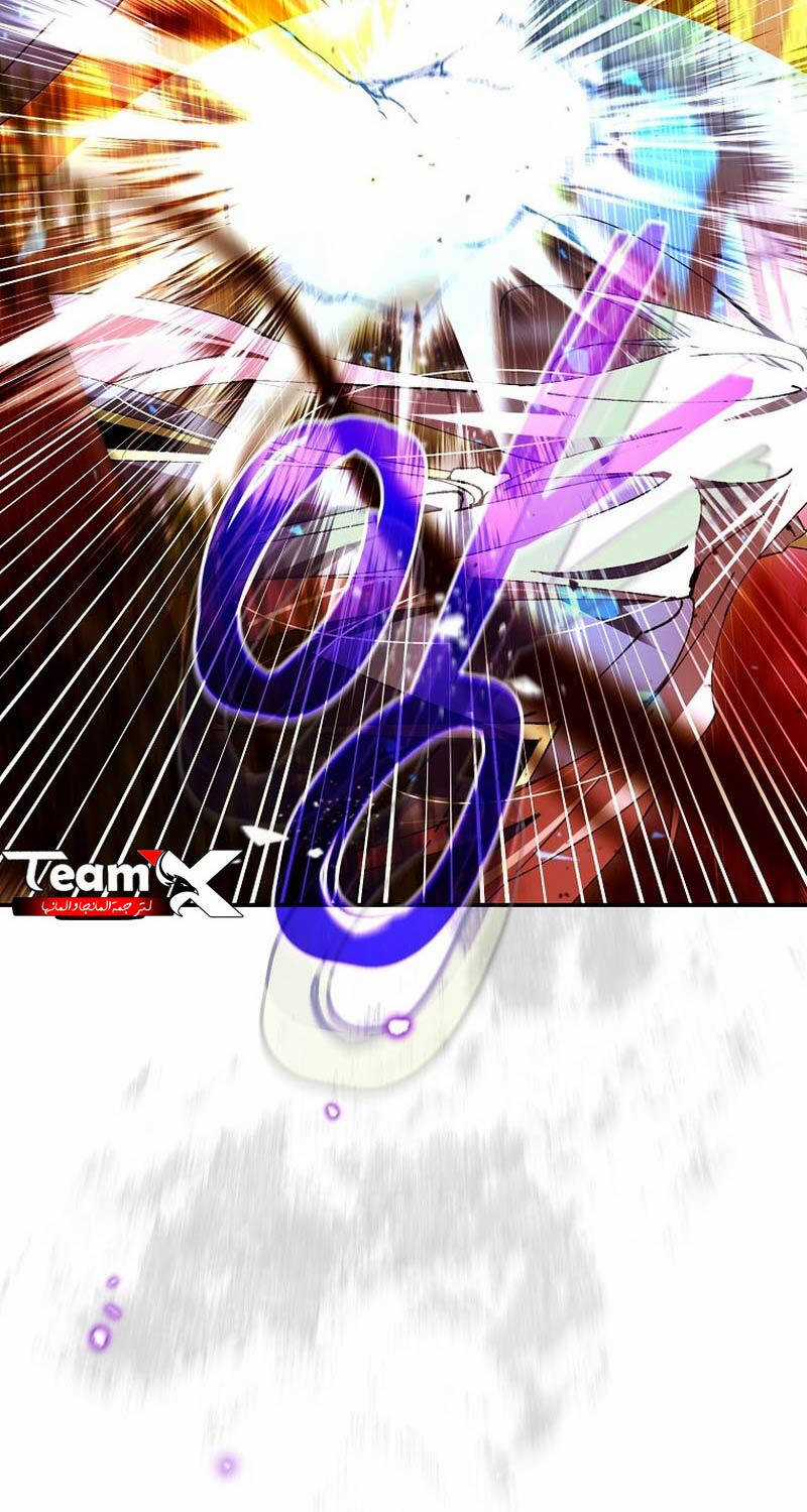 Trở Thành Thiên Tài Tốc Biến Của Học Viện Ma Pháp Chapter 24 trang 90