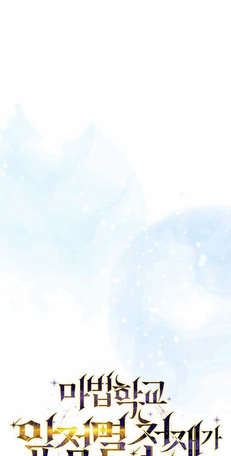 Trở Thành Thiên Tài Tốc Biến Của Học Viện Ma Pháp Chapter 26 trang 34