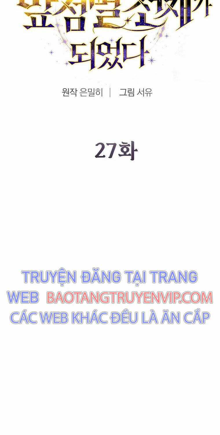 Trở Thành Thiên Tài Tốc Biến Của Học Viện Ma Pháp Chapter 27 trang 34
