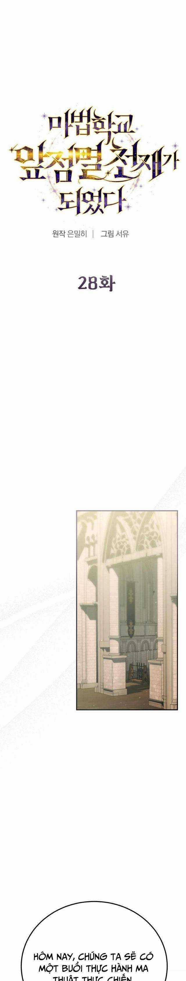 Trở Thành Thiên Tài Tốc Biến Của Học Viện Ma Pháp Chapter 28 trang 2