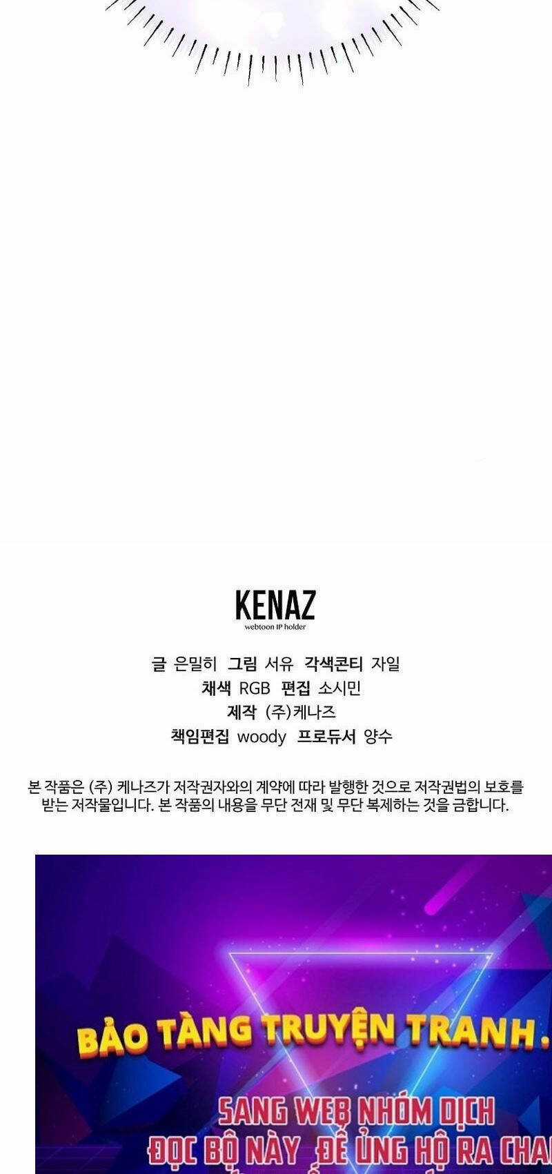 Trở Thành Thiên Tài Tốc Biến Của Học Viện Ma Pháp Chapter 29 trang 112