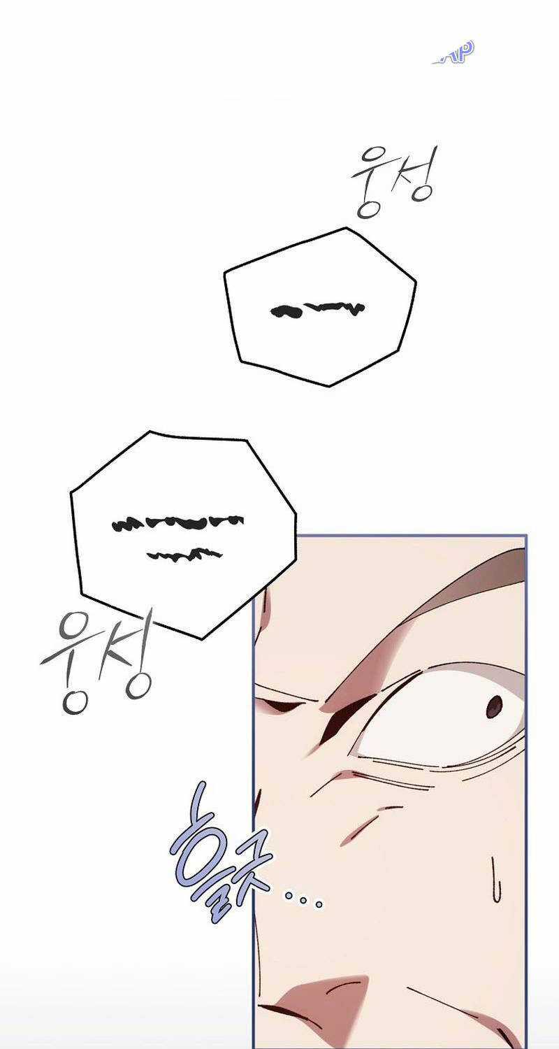 Trở Thành Thiên Tài Tốc Biến Của Học Viện Ma Pháp Chapter 29 trang 33