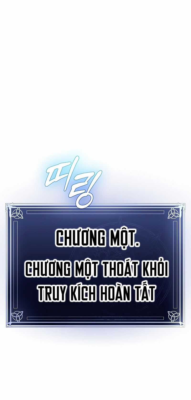 Trở Thành Thiên Tài Tốc Biến Của Học Viện Ma Pháp Chapter 3 trang 109